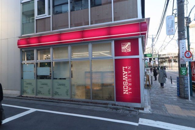 近くに施設あり