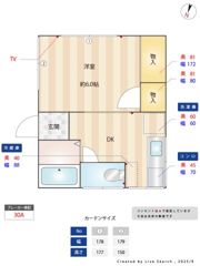 篠原台ハイツpart2の間取り画像