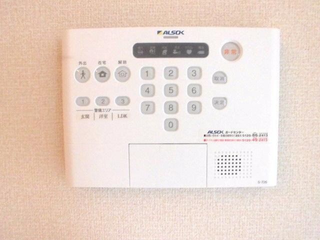 セキュリティ