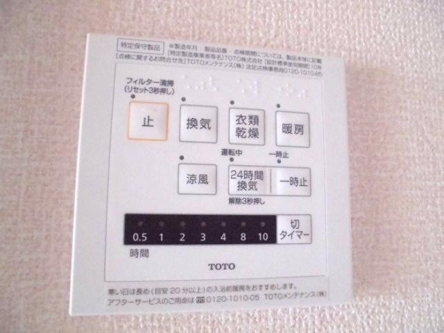 バスルーム