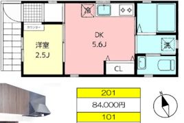 瑞和川口の間取り画像