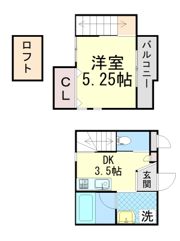 フォルビート六甲の間取り画像