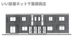 （仮称）千葉市中央区大森町新築アパートの間取り画像