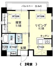 アクアコート横川の間取り画像