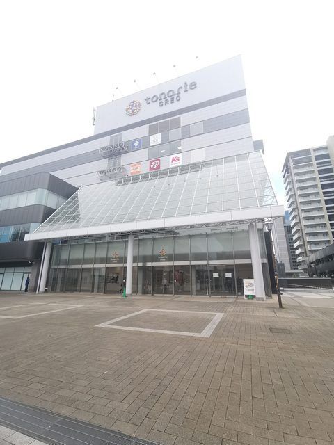 近くに施設あり