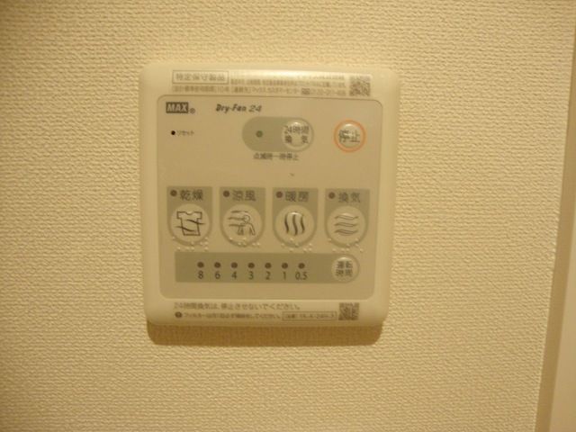バスルーム