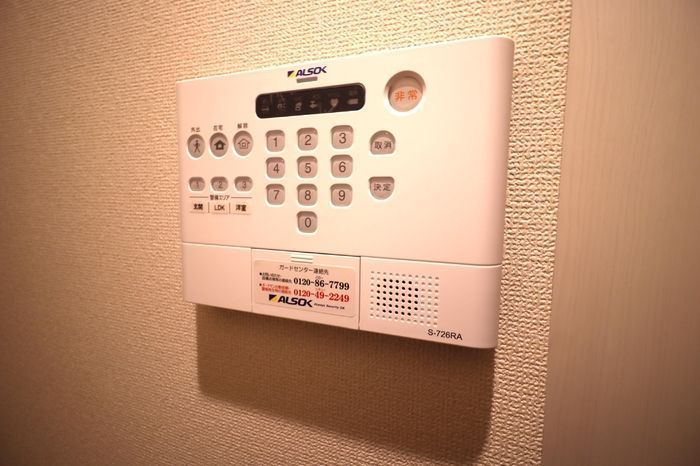 セキュリティ