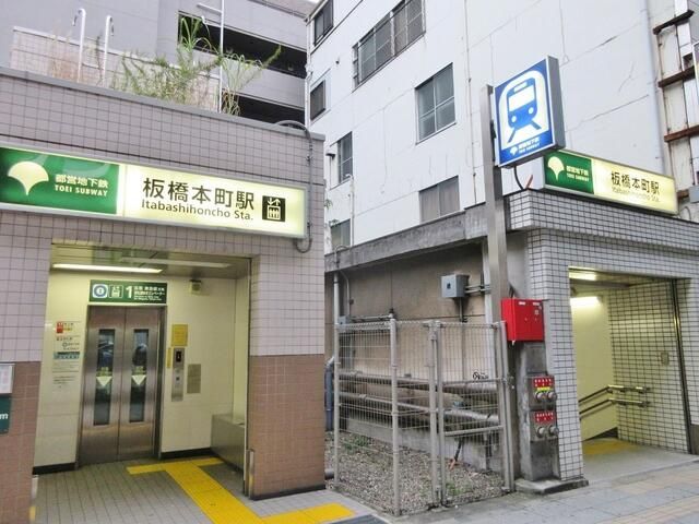 近くに施設あり