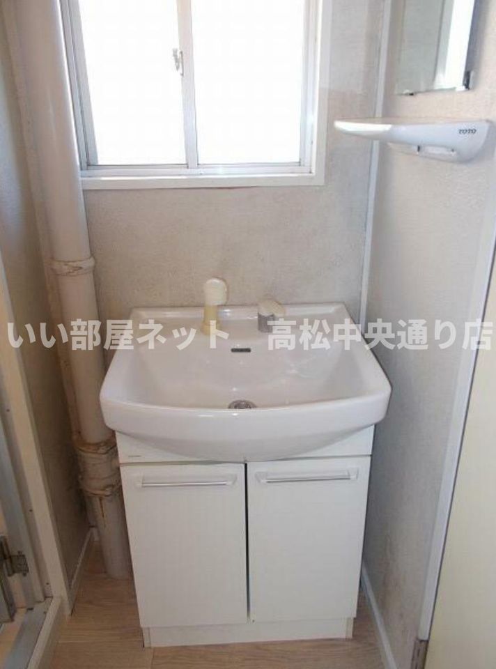 洗面