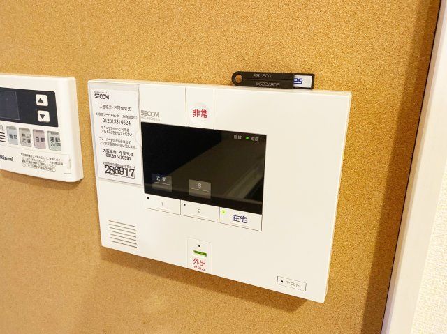 セキュリティ