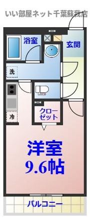 リブリ・パーシモンの間取り画像