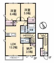 エクラージュの間取り画像