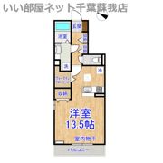 プランドール樹の間取り画像