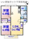 ヴェルドミールBの間取り画像