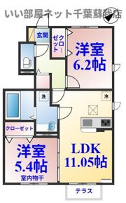 Breeze Garden（ブリーズガーデン）の間取り画像