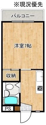 ソフィアSSの間取り画像