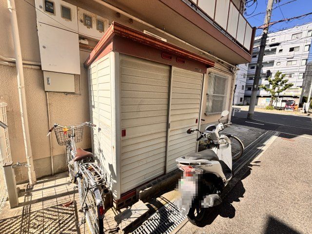 その他