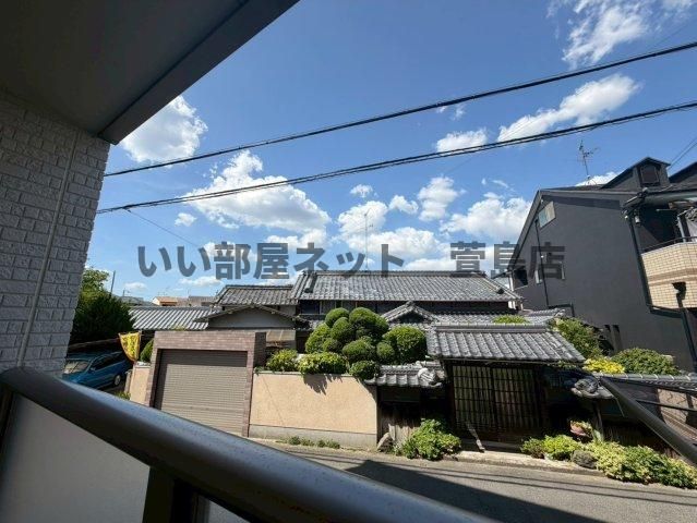 眺望