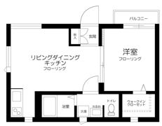 メゾン葉月の間取り画像