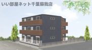 マロン クレールの間取り画像