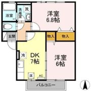パル カヤクラB棟の間取り画像