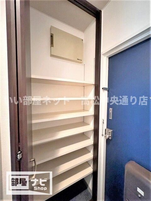 収納