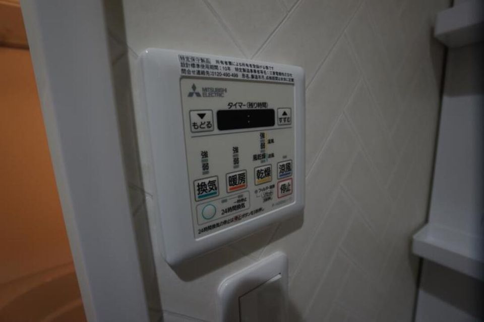 バスルーム