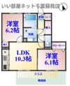 ひよどりパークBの間取り画像