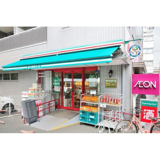近くに施設あり