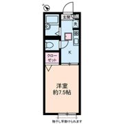 ハーミテイジKUROIWAの間取り画像