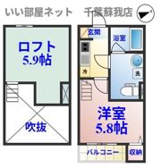 レフィナードカメオカの間取り画像