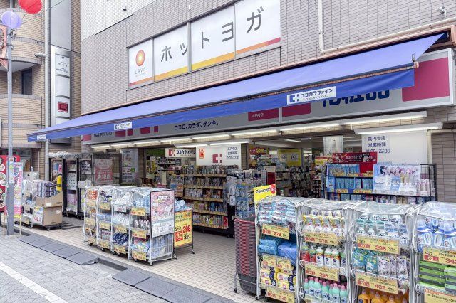 近くに施設あり