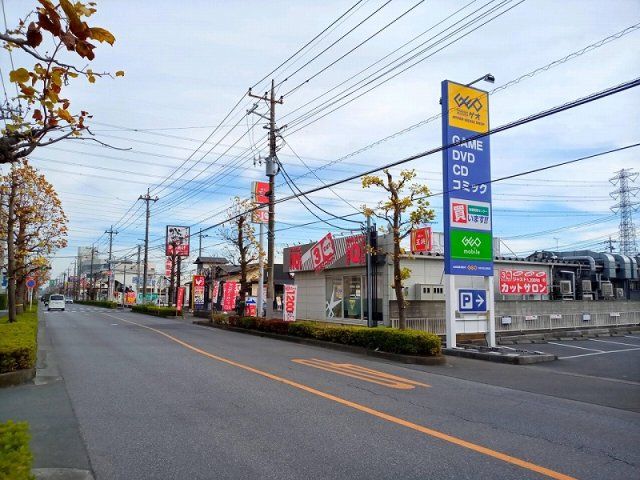 近くに施設あり