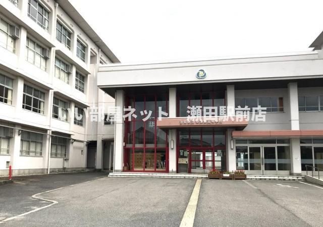 滋賀県立草津東高等学校(高校・高専)まで2500m