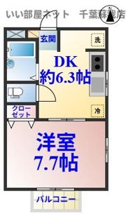 デザインコートTKの間取り画像