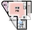 コスモ八坂ハイツの間取り画像