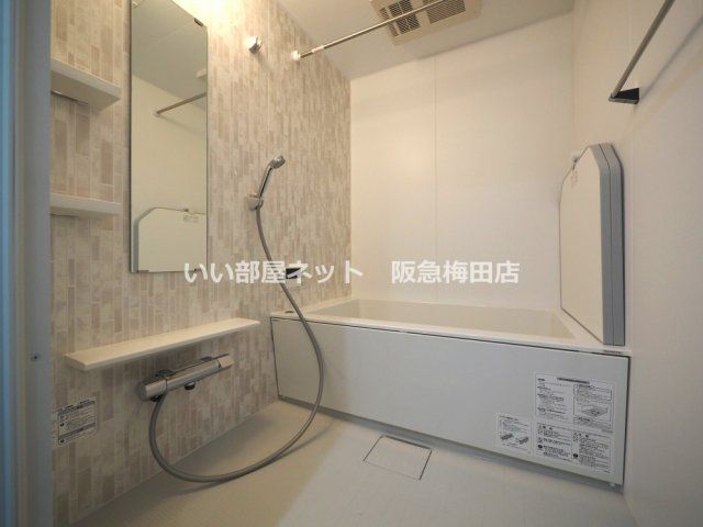 バスルーム