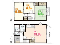 グリーンパークA棟の間取り画像