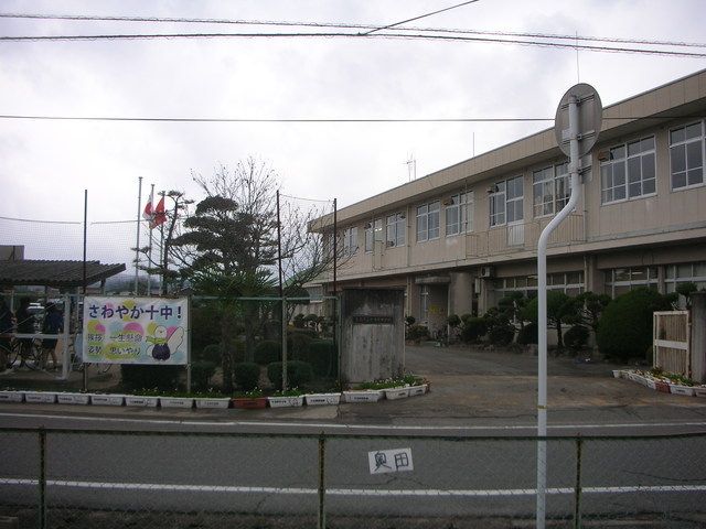 近くに施設あり