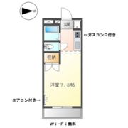 サンシャイン長岡弐番館の間取り画像