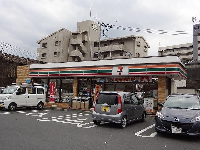 セブンイレブン八幡紅梅1丁目店(320m)