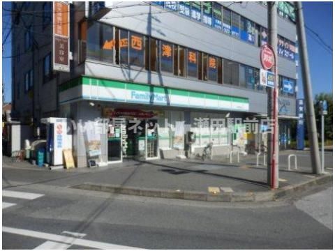 ファミリーマート 大津京駅前店(コンビニ)まで900m