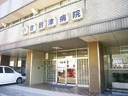 私立西南女学院高校(710m)