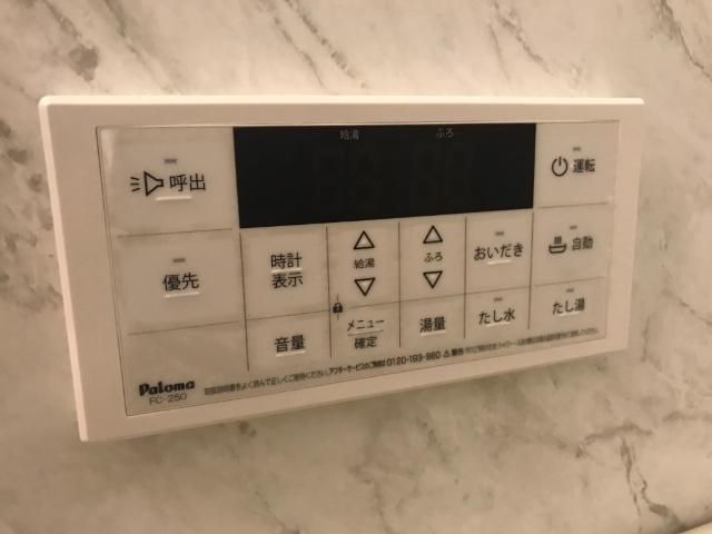 バスルーム