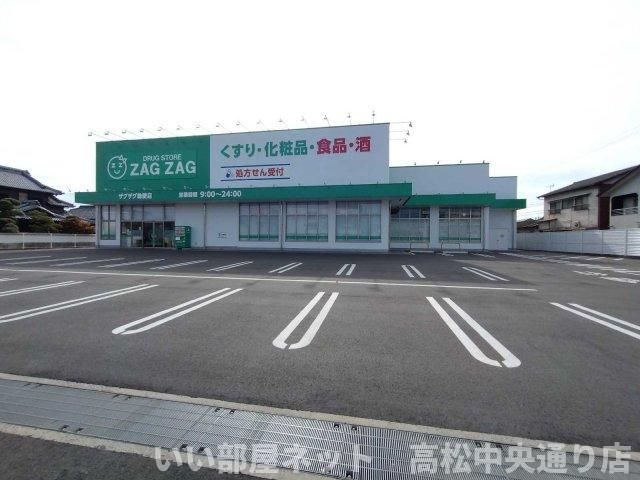 近くに施設あり
