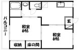 サンロード中野の間取り画像