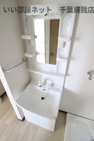 洗面