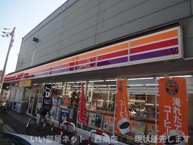 近くに施設あり