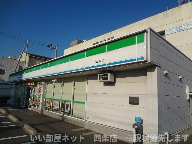 近くに施設あり