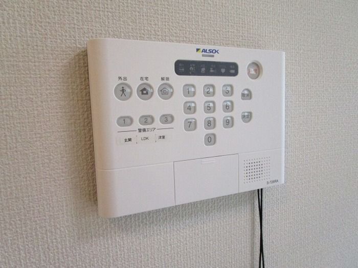 セキュリティ